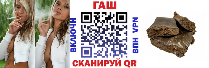 Цена Питкяранта Амфетамин  Меф мяу мяу  ГАШ  Alpha PVP 