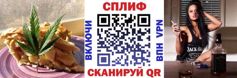 Печенье с ТГК марихуана  omg ONION  Питкяранта  сколько стоит 
