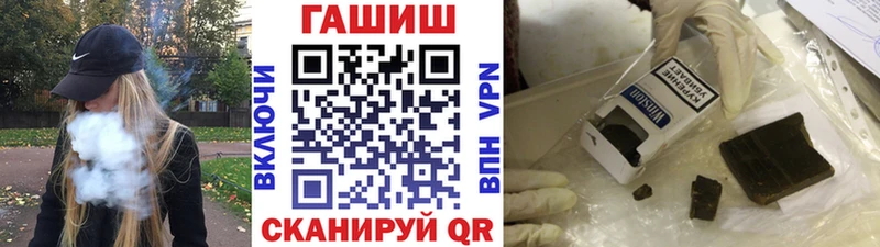 ГАШ Premium  Питкяранта 