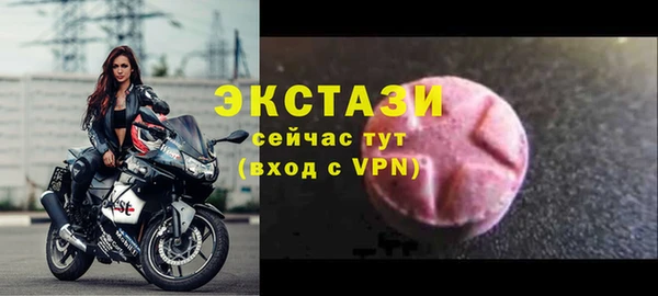 ALPHA-PVP Ростов