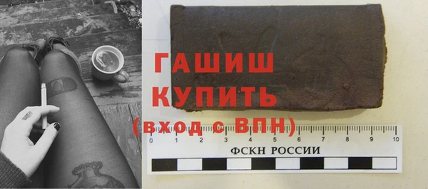 дурь Бородино