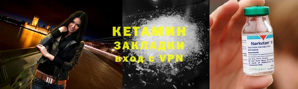ALPHA-PVP Ростов