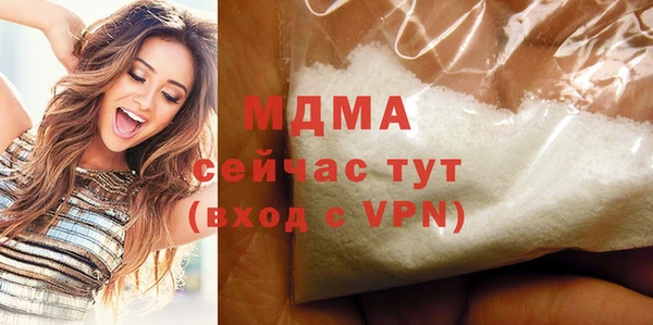 дурь Бородино