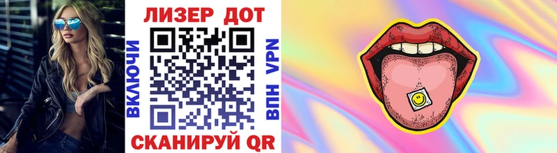 Марки N-bome 1,5мг  Питкяранта 